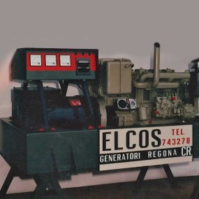 Фотогалерея производства дизель-генераторов Elcos – фото 29 из 28